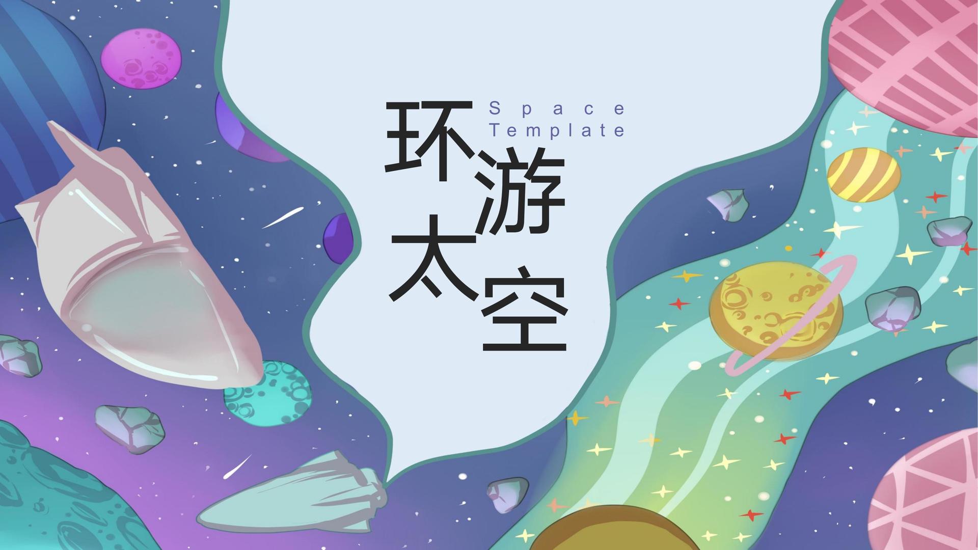 鼎盛宏远文化与国家大剧院达成战略合作